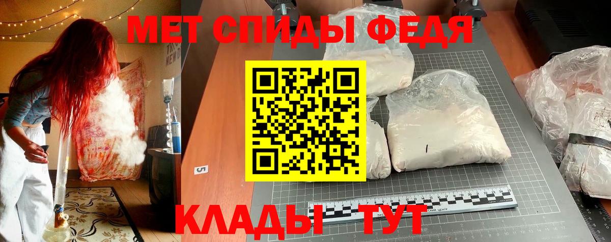 ГАШИШ Муравленко