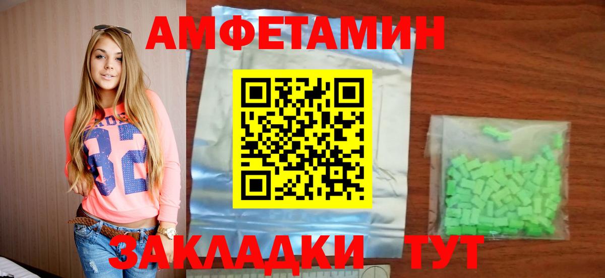 Мефедрон   Гашиш  Героин  МАРИХУАНА  Вход с VPN  Муравленко  Продажа наркотиков  Экстази 