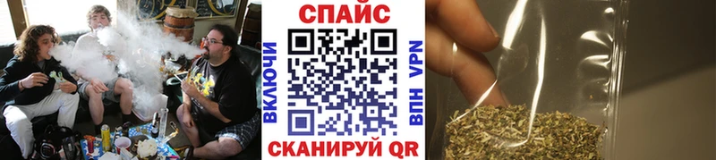 БУТИРАТ 1.4BDO  Муравленко 