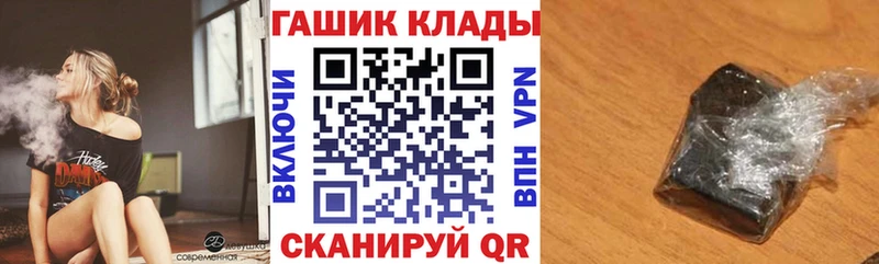 ГАШ индика сатива  Муравленко 