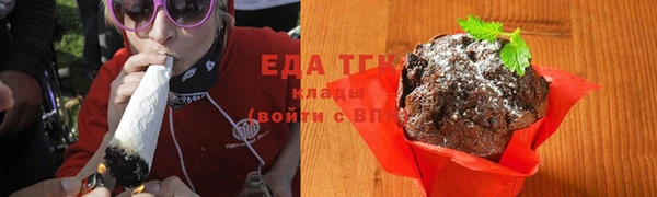 ПСИЛОЦИБИНОВЫЕ ГРИБЫ Алзамай