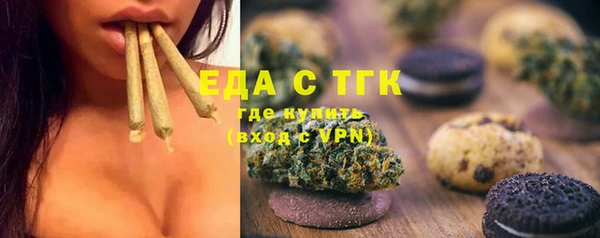 прущие грибы Алексеевка