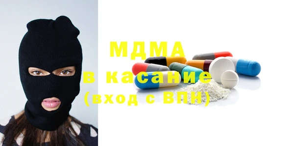 ПСИЛОЦИБИНОВЫЕ ГРИБЫ Алзамай