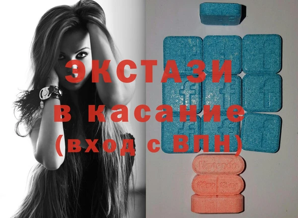 ПСИЛОЦИБИНОВЫЕ ГРИБЫ Алзамай