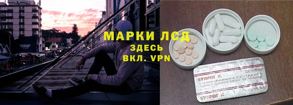 мдпв Ростов