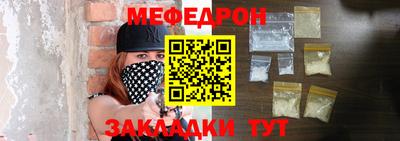 метадон Камышлов