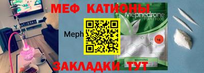 альфа пвп VHQ Кандалакша