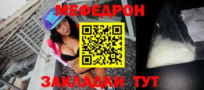 спайс Канаш