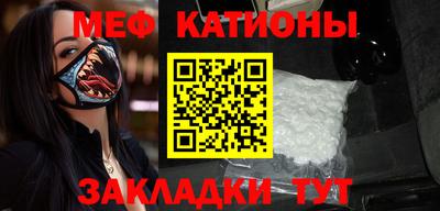 метадон Камышлов