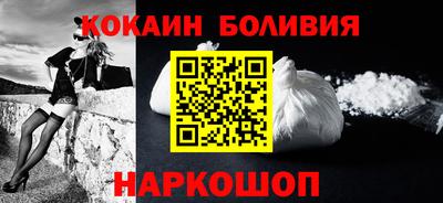 метадон Камышлов