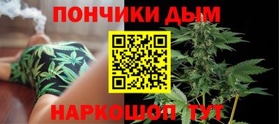 метадон Камышлов