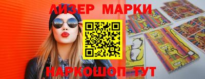 метадон Камышлов