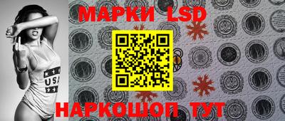 метадон Камышлов