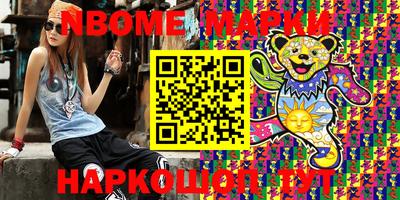 альфа пвп VHQ Кандалакша