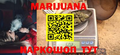 альфа пвп VHQ Кандалакша
