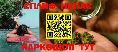 альфа пвп VHQ Кандалакша