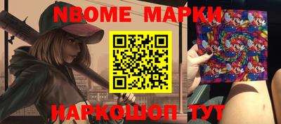 альфа пвп VHQ Кандалакша