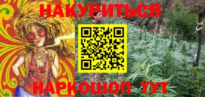 спайс Канаш