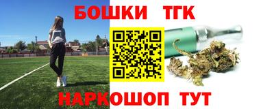 метадон Камышлов