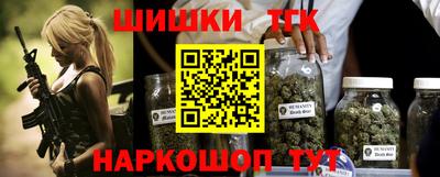 альфа пвп VHQ Кандалакша