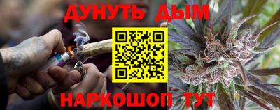 альфа пвп VHQ Кандалакша