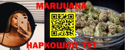 спайс Канаш