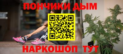 спайс Канаш