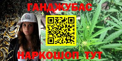 метадон Камышлов
