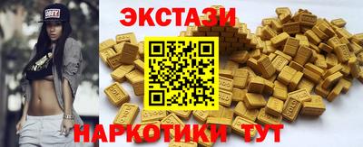 метадон Камышлов