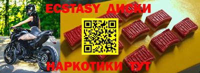 альфа пвп VHQ Кандалакша