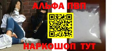 метадон Камышлов