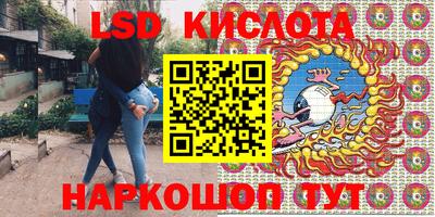 альфа пвп VHQ Кандалакша