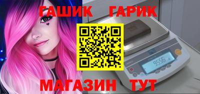 альфа пвп VHQ Кандалакша
