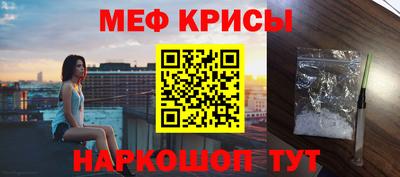 альфа пвп VHQ Кандалакша