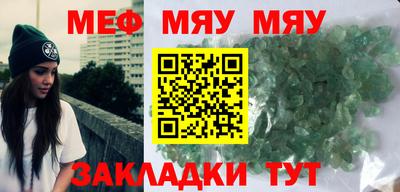 метадон Камышлов