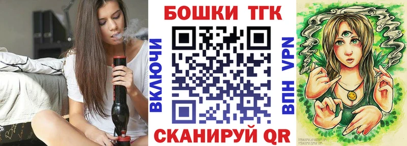Канабис индика  Муравленко 